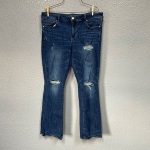 American Eagle Skinny Kick